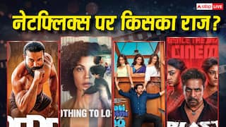 नेटफ्लिक्स पर ट्रेंड कर रही ये 10 फिल्में, कोर्टरूम ड्रामा से लेकर एक्शन फिल्में तक मचा रही धमाल