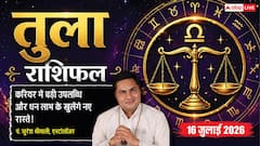 दशम भाव का चंद्रमा, करियर में मिलेगी बड़ी सफलता, व्यापार में होगा आर्थिक लाभ