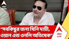 'ঋতব্রত তৃণমূল'-এ যোগ দিয়েই Abhishek Banerjee-কে নিশানা মদন মিত্রের