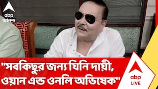 Madan Mitra: 'ঋতব্রত তৃণমূল'-এ যোগ দিয়েই Abhishek Banerjee-কে নিশানা মদন মিত্রের