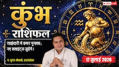 सप्तम भाव का चंद्रमा, व्यापार में रिकॉर्ड मुनाफा, करियर में मिलेगा अंतरराष्ट्रीय अवसर