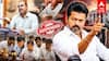 ''லஞ்சம் ஊழல் NO EXCUSE'' சாட்டை சுழற்றும் விஜய் அதிகாரிகள் 6 பேர் SUSPEND