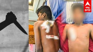+2 மாணவனுக்கு கத்திக்குத்து!சக மாணவர்கள் வெறிச்செயல்..அரசு பள்ளியில் பயங்கரம்