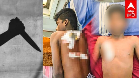 +2 மாணவனுக்கு கத்திக்குத்து!சக மாணவர்கள் வெறிச்செயல்..அரசு பள்ளியில் பயங்கரம்