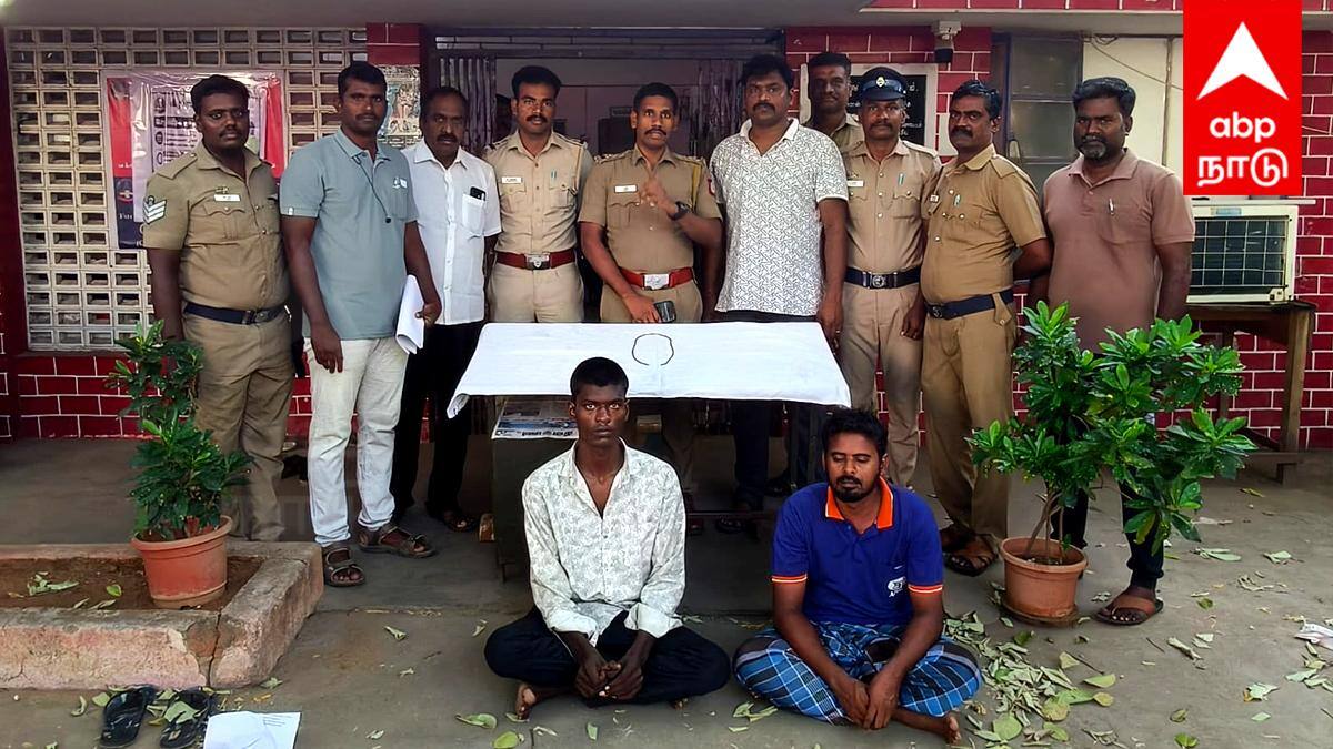 News Image