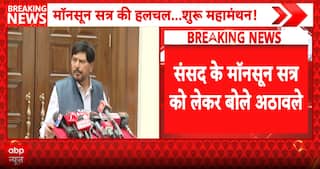 BREAKING: NDA Signals Push for Women Reservation and Delimitation Bills Ahead of Monsoon Session