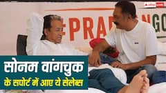 सोनम वांगचुक के सपोर्ट में उतरे बॉलीवुड के नामी सेलेब्स, दीपिका पादुकोण का फेक पोस्ट वायरल