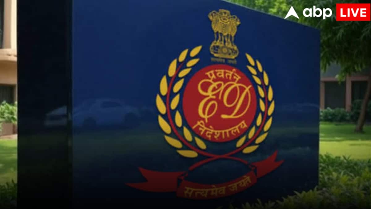 ED Action: ED का बड़ा एक्शन! दिल्ली से बंगाल तक 5 राज्यों में 13 ठिकानों पर ताबड़तोड़ रेड, विदेशी फंडिंग नेटवर्क की जांच तेज