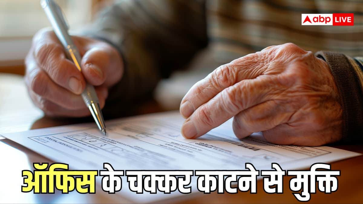 बिहार में अब घर बैठे होगा प्रॉपर्टी का रजिस्ट्रेशन, इन 10 शहरों में घर आकर रजिस्ट्री करेगी सरकारी टीम