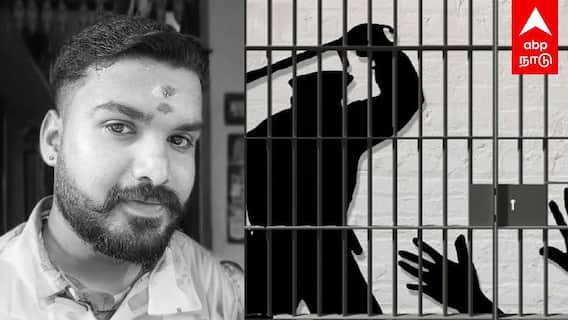 நாகர்கோவில் LOCKUP DEATH உடற்கூராய்வில் அதிர்ச்சி! 3 போலீஸார் அதிரடி கைது!