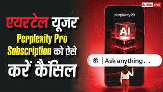 Airtel यूजर्स के लिए जरूरी सूचना, यह काम नहीं किया तो अकाउंट से कट जाएंगे पैसे
