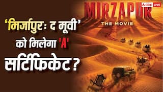 'मिर्जापुर: द मूवी' के 'ए' सर्टिफिकेट पर निर्देशक ने दिया बड़ा बयान, कहा- 'क्रिएटिव विजन के साथ समझौता नहीं...'