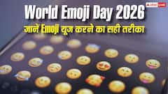 ऐसे करें Emoji का सही इस्तेमाल, जानें आपकी पर्सनालिटी के बारे में ये क्या बताते हैं?