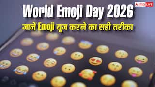 World Emoji Day: ऐसे करें Emoji का सही इस्तेमाल, जानें आपकी पर्सनालिटी के बारे में ये क्या बताते हैं?