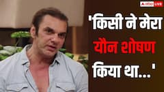 'मेरा यौन शोषण हुआ था...', बचपन को याद कर सोहेल खान का छलका दर्द, सालों तक परिवार से छुपाई बात