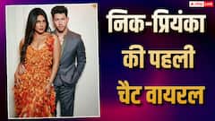 निक जोनस ने 10 साल पहले प्रियंका चोपड़ा को भेजा था ऐसा पहला मैसेज, स्क्रीनशॉट हुआ वायरल