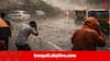 Weather Update:  শক্তিশালী হচ্ছে নিম্নচাপ, ভারী থেকে অতি ভারী বর্ষণের কমলা সতর্কতা দক্ষিণবঙ্গের এই ৩ জেলায়, বাকি ৮ জেলায় বজ্রবিদ্যুৎ-সহ বর্ষণের প্রবল আশঙ্কা