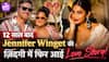Jennifer Winget की दूसरी शादी की खबरों ने बढ़ाई फैंस की खुशी