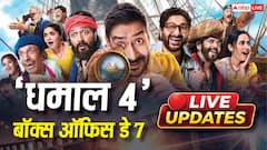 'धमाल 4' का 7वें दिन भी जलवा, 10 बजे तक 94 करोड़ के हुई पार