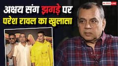 अक्षय कुमार से नाराज हैं परेश रावल? 'वेलकम टू द जंगल' के ट्रेलर लॉन्च पर क्यों नहीं पहुंचे? एक-एक सच बता दिया