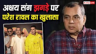 अक्षय कुमार से नाराज हैं परेश रावल? 'वेलकम टू द जंगल' के ट्रेलर लॉन्च पर क्यों नहीं पहुंचे? एक-एक सच बता दिया