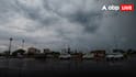 Rain Photos: અષાઢી બીજે અમીછાંટણા, પવિત્ર રથયાત્રાના તહેવારે ગુજરાતમાં અનેક જિલ્લામાં વરસાદી માહોલ
