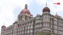 मुंबई के ताज होटल को मिला 22 करोड़ का नोटिस, BMC को मिली शिकायत, जानें पूरा मामला