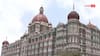 मुंबई के ताज होटल को मिला 22 करोड़ का नोटिस, BMC को मिली शिकायत, जानें पूरा मामला