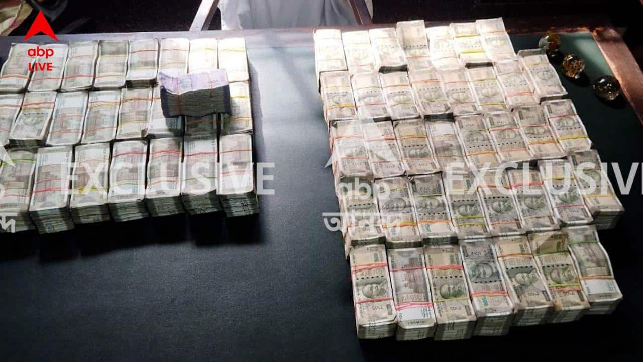 Bank Fraud: ব্যাঙ্ক প্রতারণা মামলায় তল্লাশি, উদ্ধার হল ১ কোটি ৫৫ লক্ষ টাকা, গ্রেফতার ৩ জন