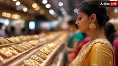 Gold Rate : गुड न्यूज, सोने आणि चांदीच्या दरात घसरण कायम, 22 कॅरेट सोन्याचे दर 1 लाख 30 हजारांच्या खाली आले, जाणून घ्या लेटेस्ट दर