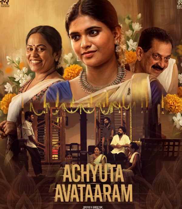 Friday Theatre Clash: फ्राइडे को बड़े पर्दे पर होगा धमाकेदार क्लैश, 'द ओडिसी' से टकराएंगीं GDN समेत 6 फिल्में, चेक करें लिस्ट