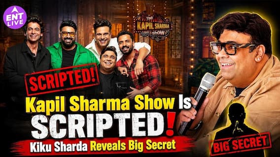 Kiku Sharda ने खोला Kapil Sharma Show का बड़ा राज