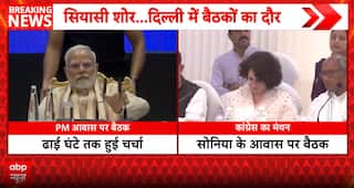 BREAKING: BJP and Congress Intensify Strategies Ahead of Parliament Monsoon Session Amid Key Political Moves