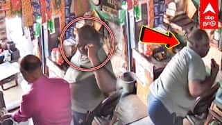 பட்டப்பகலில் திருட்டு !கல்லாப்பெட்டி சூறையாடல்..மர்ம நபர் கைவரிசை..