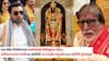 Amitabh Bachchan Ranbir Kapoor Invested In Ayodhya: राम मंदिर निर्माणानंतर अयोध्येकडे बॉलिवूडचा ओढा; अमिताभ बच्चनांची 90 कोटींची गुंतवणूक, तर रणबीर कपूरनंही घेतली कोट्यवधींची मालमत्ता