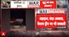 GLOBAL UPDATE: US Intensifies Iran Strikes, Ports, Air Defenses and Military Bases Reportedly Targeted