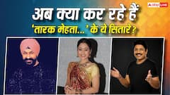 'तारक मेहता...' को अलविदा कह चुके ये सितारे अब कहां हैं? कोई चला रहा रेस्टोरेंट, तो कोई बन गया मेकअप आर्टिस्ट!