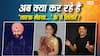 'तारक मेहता...' को अलविदा कह चुके ये सितारे अब कहां हैं? कोई चला रहा रेस्टोरेंट, तो कोई बन गया मेकअप आर्टिस्ट!