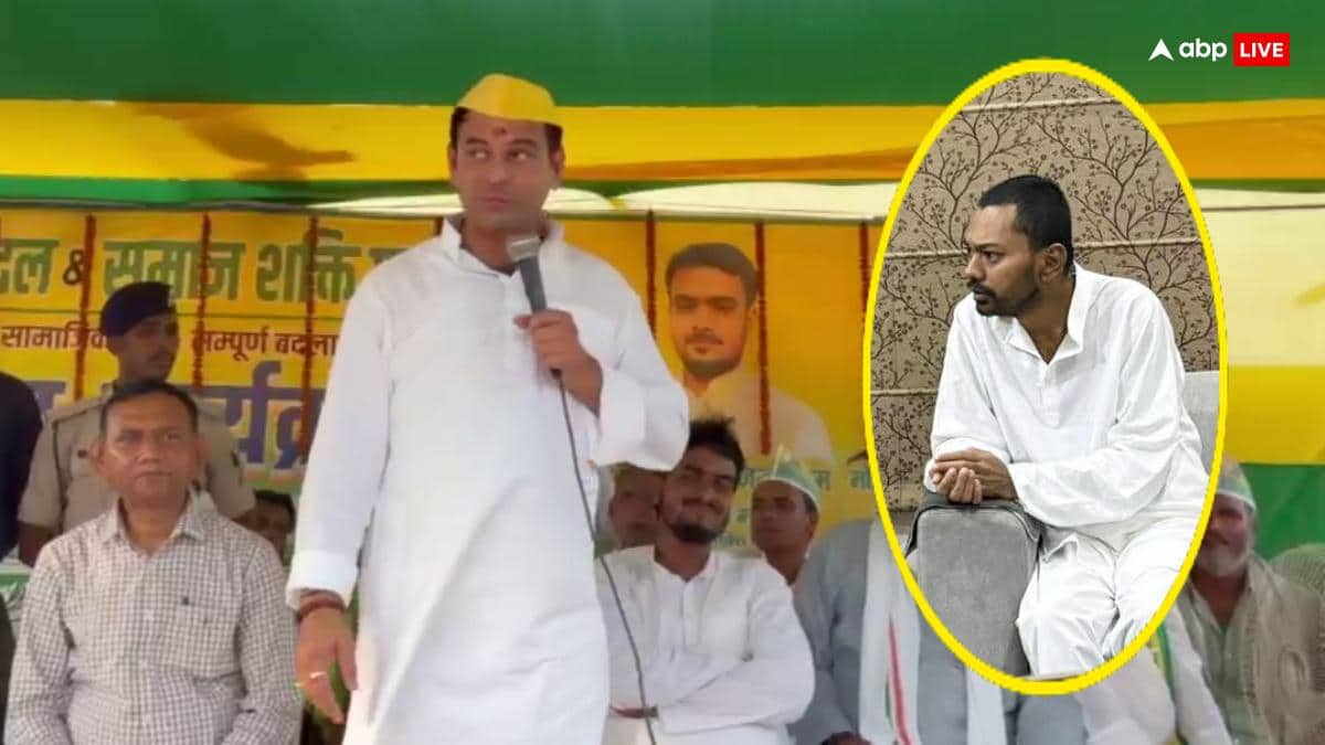 Tej Pratap Yadav: तेज प्रताप यादव ने निशांत कुमार पर ली चुटकी, 'स्वास्थ्य मंत्री जी जो पजामा…'