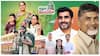 Thalliki Vandanam Status: ఆంధ్రప్రదేశ్లో 22న తల్లికి వందనం డబ్బులు! అర్హుల జాబితాలో మీ పేరు ఉందో లేదో ఇలా చెక్ చేసుకోండి!