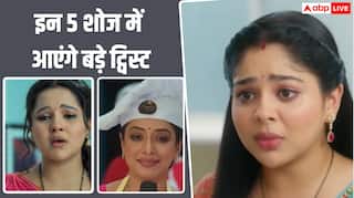 TV Serial Spoilers: आर्या का सबसे बड़ा झूठ जानकर टूट जाएगी अनु, दादी सा को हुआ ब्रेन ट्यूमर