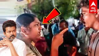 Kovai TVK Issue : பெண் நிர்வாகி மீது தாக்குதல் !ஆடையை கிழித்த தவெகவினர்..கோவையில் வெடித்த மோதல்