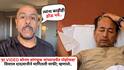 Vishal Dadlani on Sonam Wangchuk: 'हा VIDEO सोनम वांगचूक यांच्यापर्यंत पोहोचवा', विशाल दादलानीनं मागितली माफी; म्हणाले, 'त्यांना काहीही होऊ नये...'