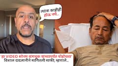 'हा VIDEO सोनम वांगचूक यांच्यापर्यंत पोहोचवा', विशाल दादलानीनं मागितली माफी; म्हणाले, 'त्यांना काहीही होऊ नये...'