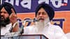 Sukhbir Singh Badal ਹੋਣਗੇ ਗ੍ਰਿਫ਼ਤਾਰ ? 11 ਸਾਲ ਪੁਰਾਣੇ ਮਾਮਲੇ 'ਚ SIT ਦੇ ਨੋਟਿਸ ਤੋਂ ਬਾਅਦ ਉੱਠੇ ਸਵਾਲ