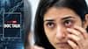 ABP LIVE Doc Talk | Ranbir Kapoor Contracts Conjunctivitis, How Contagious Is It And Symptoms To Watch Out For