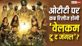OTT Release: बॉक्स ऑफिस पर 180 करोड़ कमाने के बाद ओटीटी पर कब रिलीज होगी 'वेलकम टू द जंगल'? जानें कहां देख पाएंगे अक्षय कुमार की फिल्म