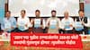 UDAN : ‘उडान’च्या पुढील टप्प्याअंतर्गत 28840 कोटी रुपयांची गुंतवणूक होणार,मुरलीधर मोहोळ यांची माहिती