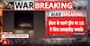 BREAKING: US Strikes Iranian Ports, Air Defenses and Strategic Sites as Regional Tensions Escalate