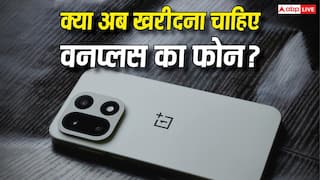 OnePlus के भारत छोड़ने की चर्चा, क्या अब फोन खरीदना रहेगा फायदे का सौदा?